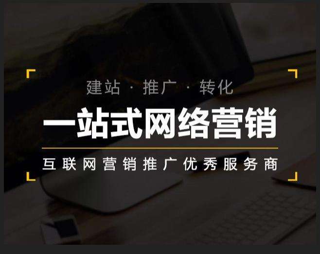 桐城企业如何怎么利用网络推广抓取潜在客户