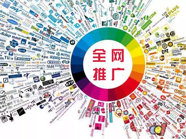 桐城传统企业进行网络营销需要注意的几个基础策略